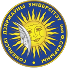 УО «Гомельский государственный университет имени Франциска Скорины»